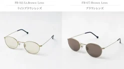 VERYNERD / Cyan Metal Frame Boston Matte Gold