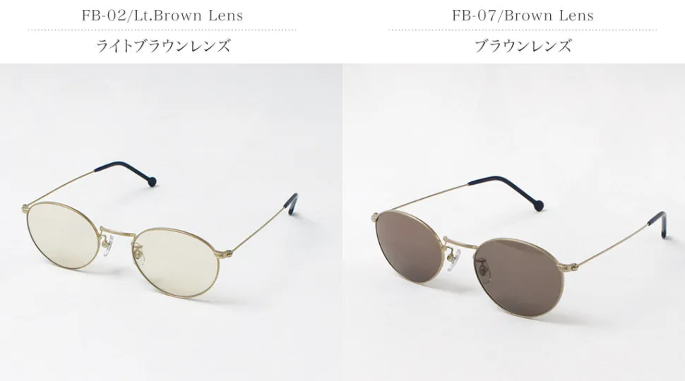 VERYNERD / Cyan Metal Frame Boston Matte Gold