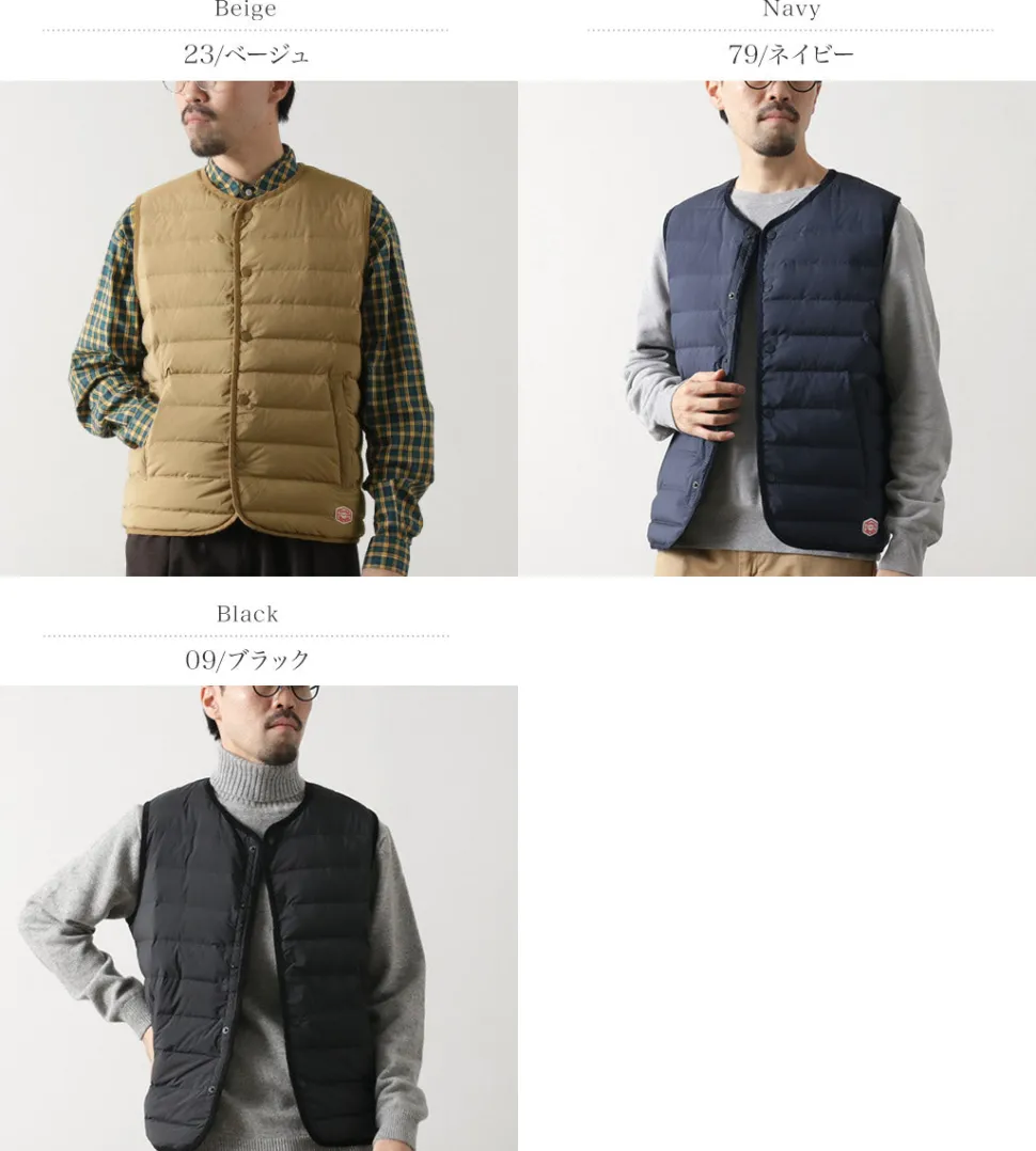 VINCENT ET MIREILLE / Stitchless Down Vest