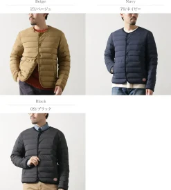 VINCENT ET MIREILLE / Stitchless Down Cardigan