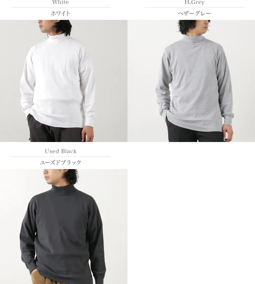 WALLA WALLA SPORT / 1ÁE Ribbed Turtleneck T-shirt