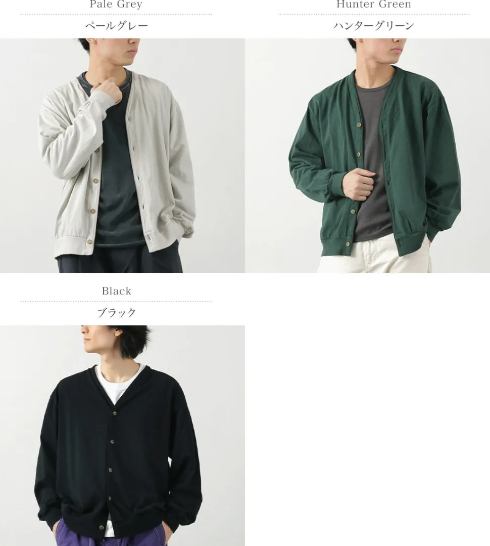 WALLA WALLA SPORT / Loose Cardigan