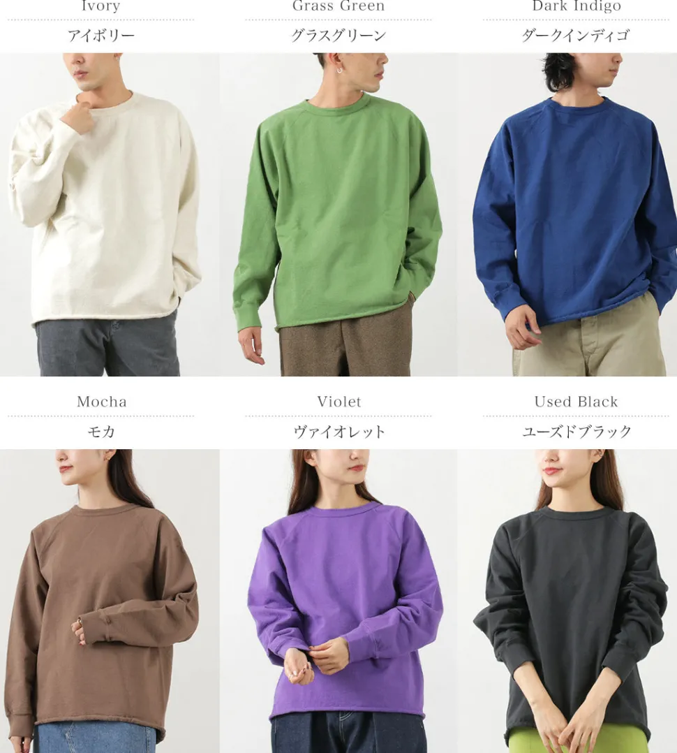 WALLA WALLA SPORT / 13oz Crew Sweatshirt