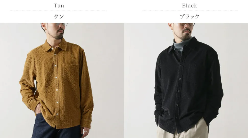 WAX LONDON / sherry-shirt seersucker cord