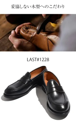 WHEELROBE / Heavy Stitching Loafer