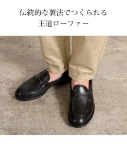 WHEELROBE / Heavy Stitching Loafer