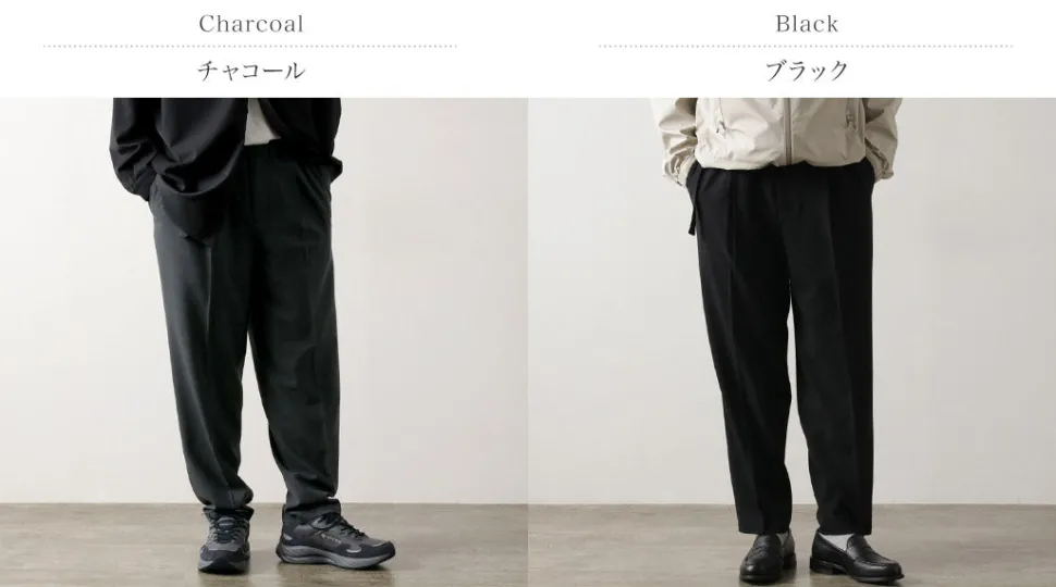 WHITE MOUNTAINEERING / Stretch Twill One-tuck Pants