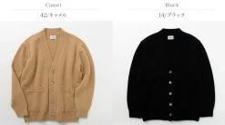 YONETOMI NEW BASIC / Soft lamb wool knit cardigan